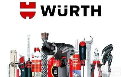 Wurth可互换扳手套筒0714131150 <em>五金工具</em>