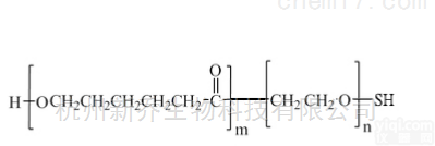 囊泡<em>新型材料</em>  PCL-PEG-SH MW:2000嵌段<em>共聚物</em>