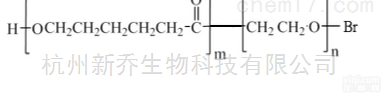 <em>PCL</em>聚合物  <em>PCL</em>-PEG-Br MW:5000嵌段<em>共聚物</em> 混合<em>胶束</em>