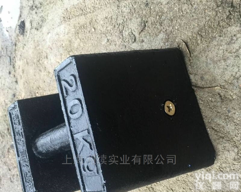 M1级  标准式20千克<em>铸铁</em><em>砝码</em>厂家大批量销售