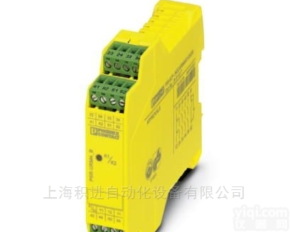 PSR-SPP- 24DC/UR  扩展<em>模块</em> - 2981680-<em>菲尼克斯</em>