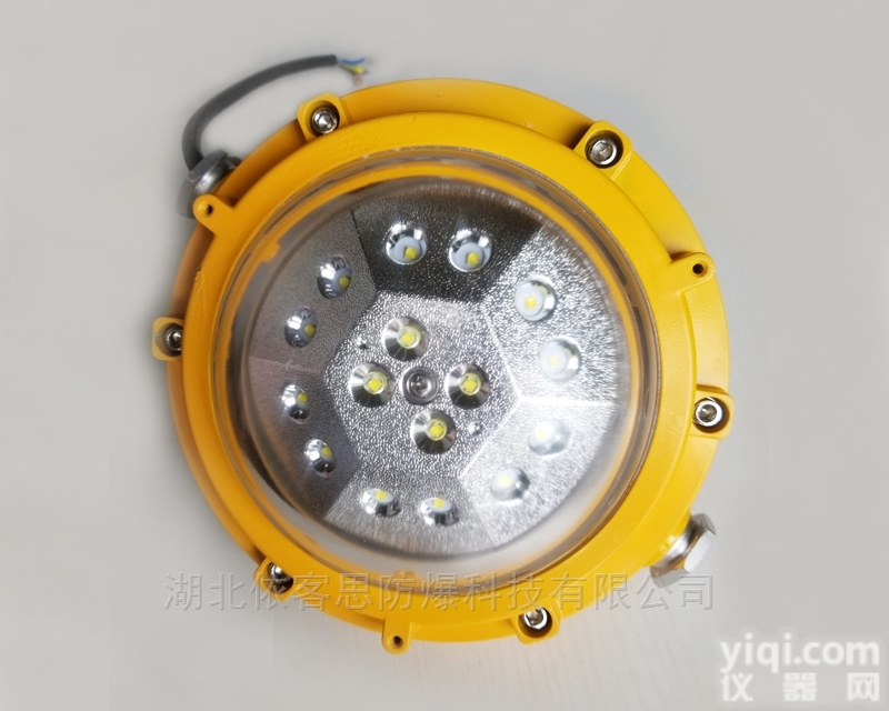 60Wled吊<em>杆式</em>防爆平<em>台灯</em>价格