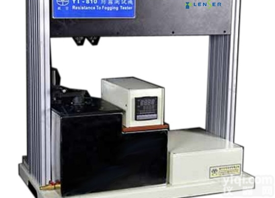 YT810  眼镜产品<em>防雾</em><em>测试仪</em>