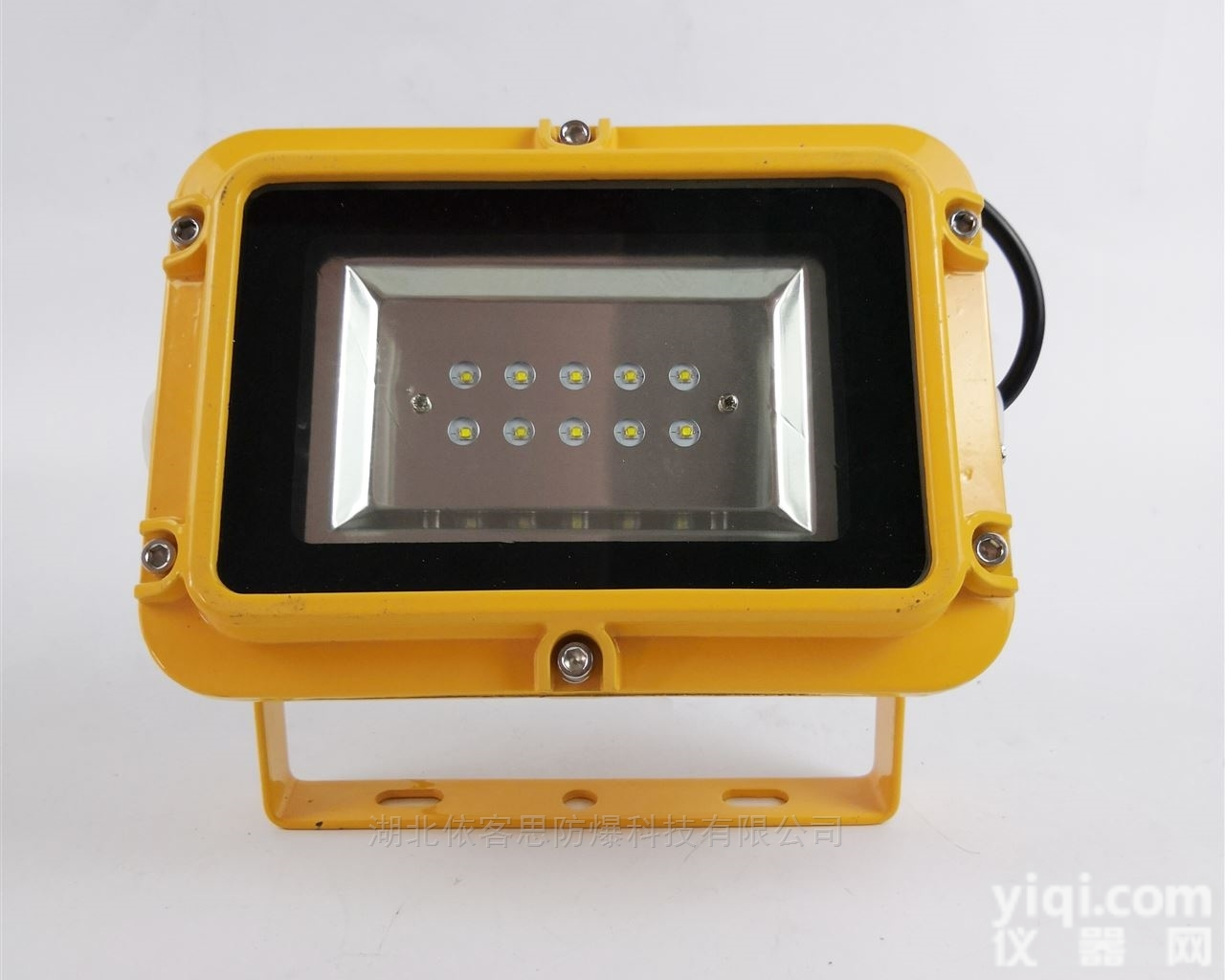 <em>壁式</em>LED<em>方形</em>防爆泛光灯10W