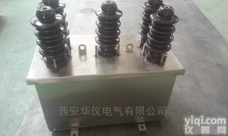 10KV高压<em>计量箱</em>组合<em>互感器</em>厂家