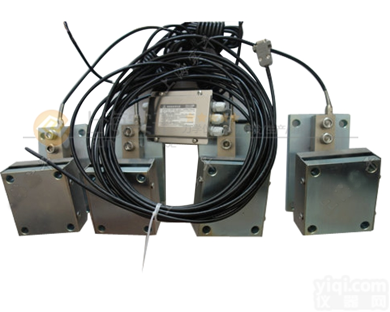 <em>称重</em><em>模块</em>  <em>称重</em>用无线<em>开关</em>量传输<em>模块</em>