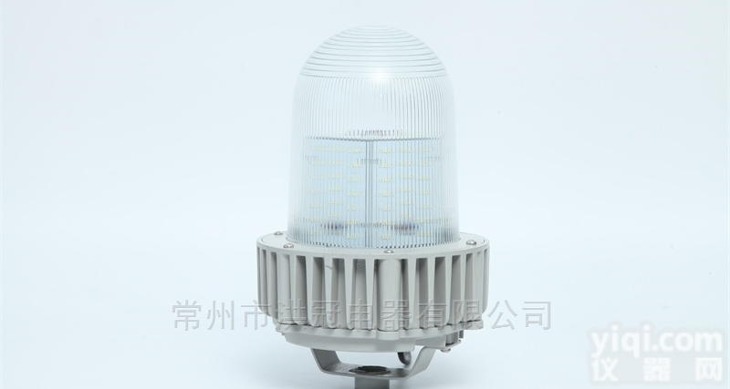 发电厂LED防眩平<em>台灯</em>50W<em>热电厂</em>LED工厂灯