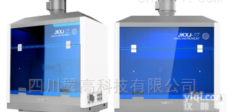 JRXJ系列  <em>全自动</em>石墨<em>消化</em>平台