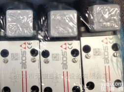 意大利<em>ATOS</em><em>电磁阀</em>上海总<em>代理</em>