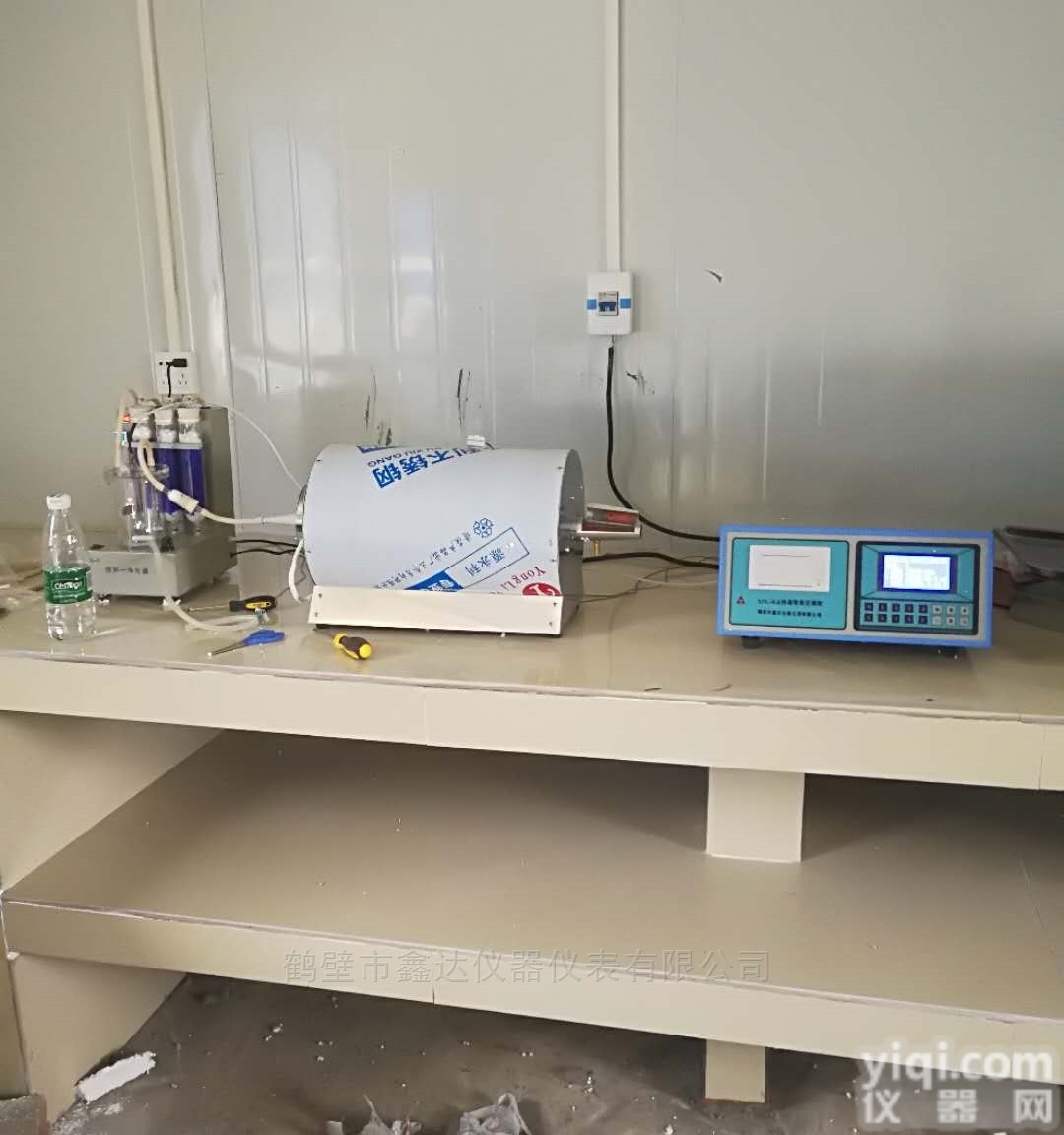 XDL-6A  煤炭含硫量检测设备砖厂<em>定硫仪</em>鑫达厂家<em>直销</em>