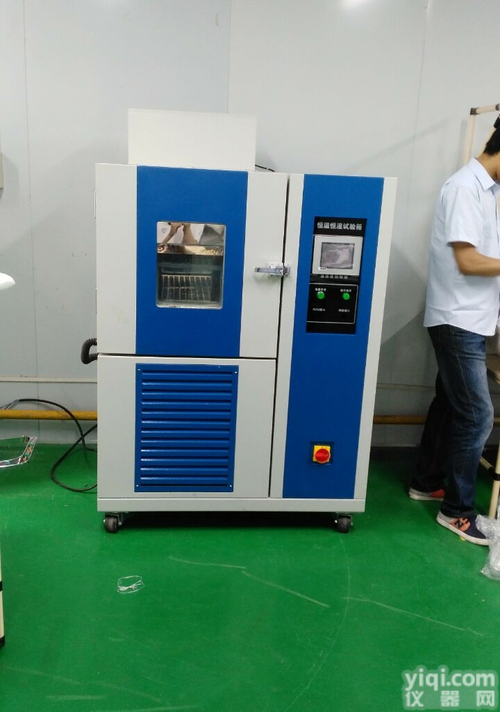 JY-HJ-209  <em>遵义</em>高品质可乘式<em>恒温恒湿</em>试验箱厂家