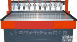 YXW-101  文具<em>检测设备</em>-全自动<em>大型</em>连续书写机