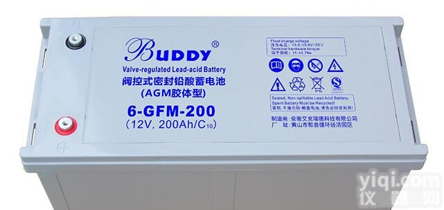 6-GFM-80 12V80AH/C10阀控式<em>铅酸</em>宝迪<em>蓄电池</em>
