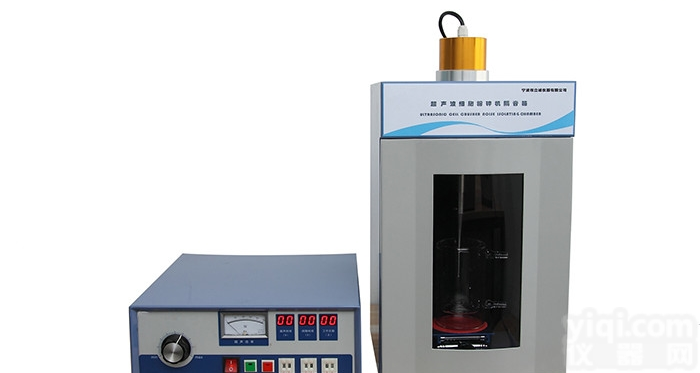 ZOLLO92-II  实用型细胞粉碎机92-II<em>细胞破碎器</em>88-II