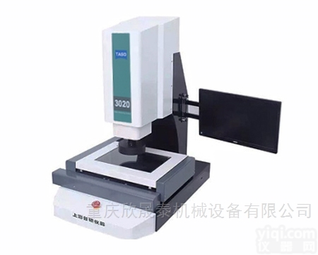 cnc3020  重庆全自动<em>影像</em>仪3020<em>供应</em>