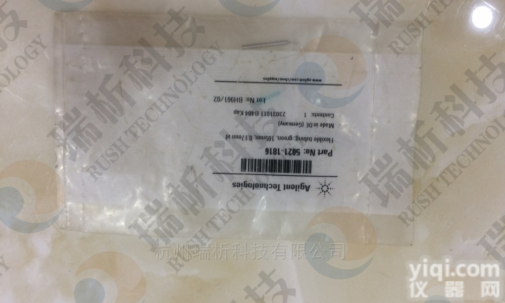 <em>5021</em>-1816  不锈钢<em>毛细管</em>