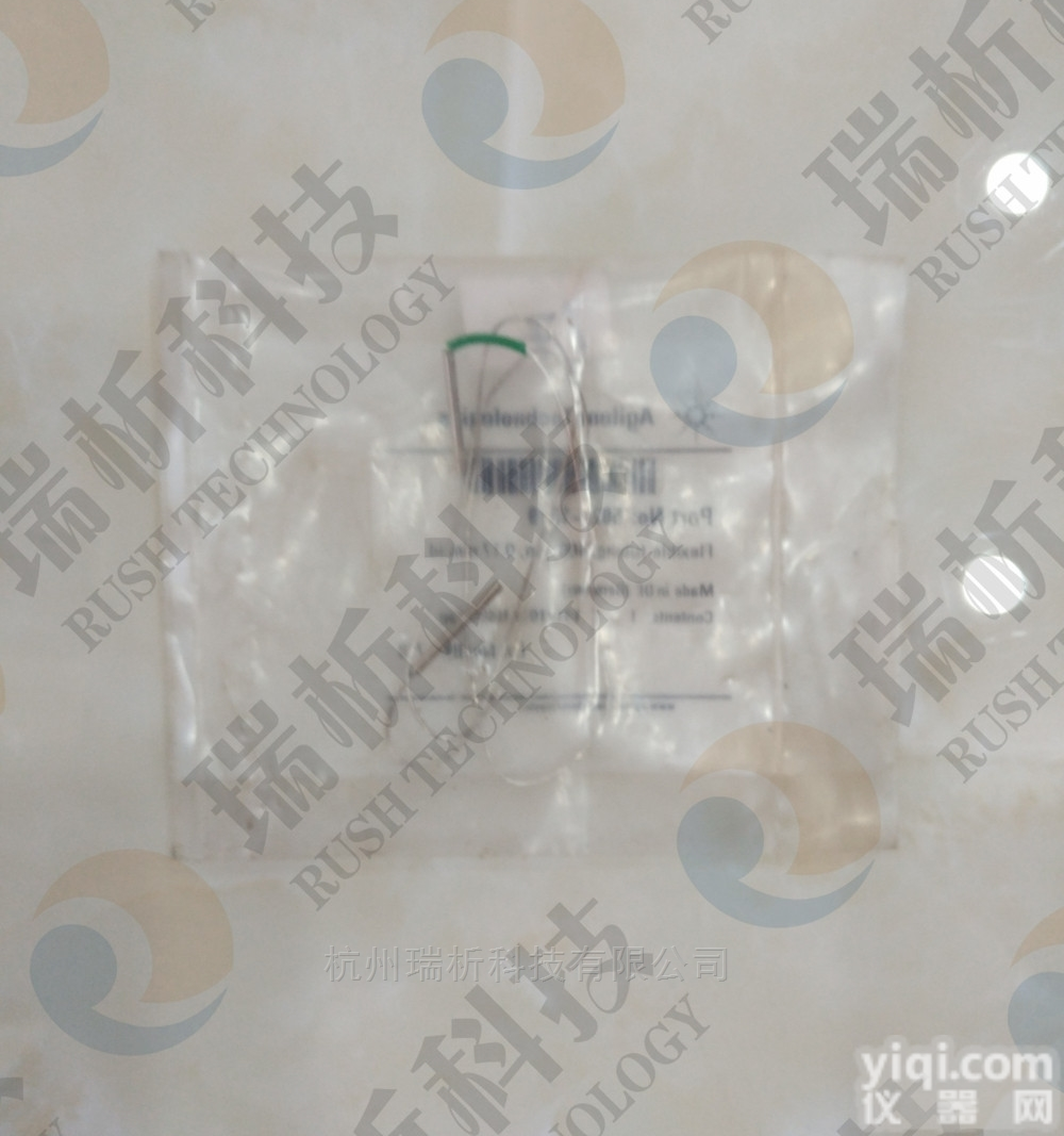 <em>5021</em>-1819  不锈钢<em>毛细管</em>软管