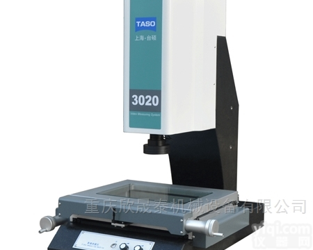 cnc3020  <em>重庆</em>3020<em>全自动</em>影像仪供应