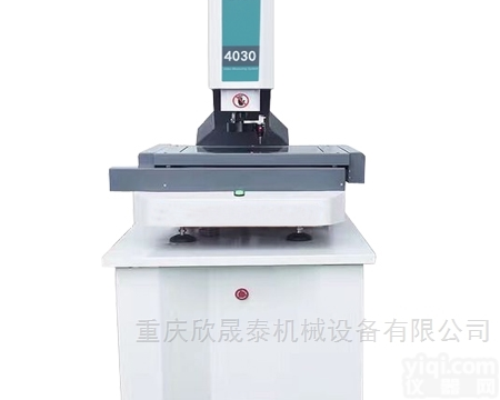 4030  <em>重庆</em>4030<em>全自动</em>影像仪供应