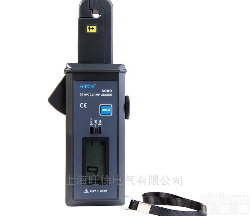 <em>ETCR6000</em><em>直流</em>交流钳形漏<em>电流表</em>