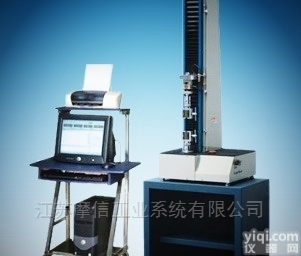 <em>MX-0580  电子万能试验机</em>操作规程