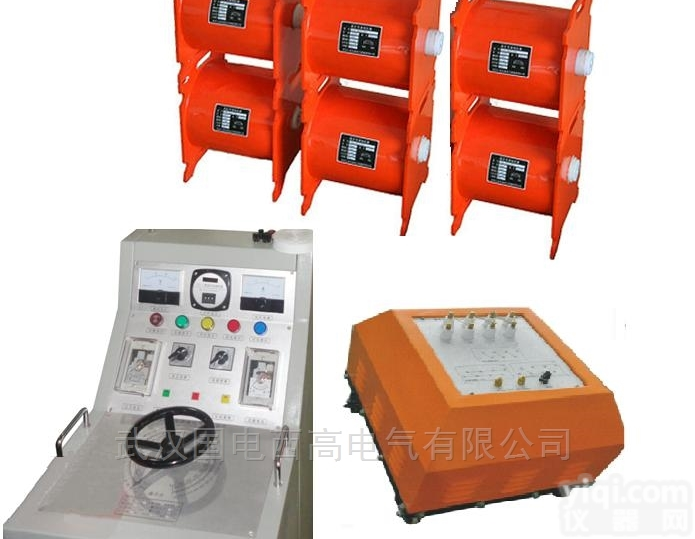 GDTL-C-160/160  160/160高性价比CVT<em>谐振</em>用<em>升压</em>校验<em>装置</em>