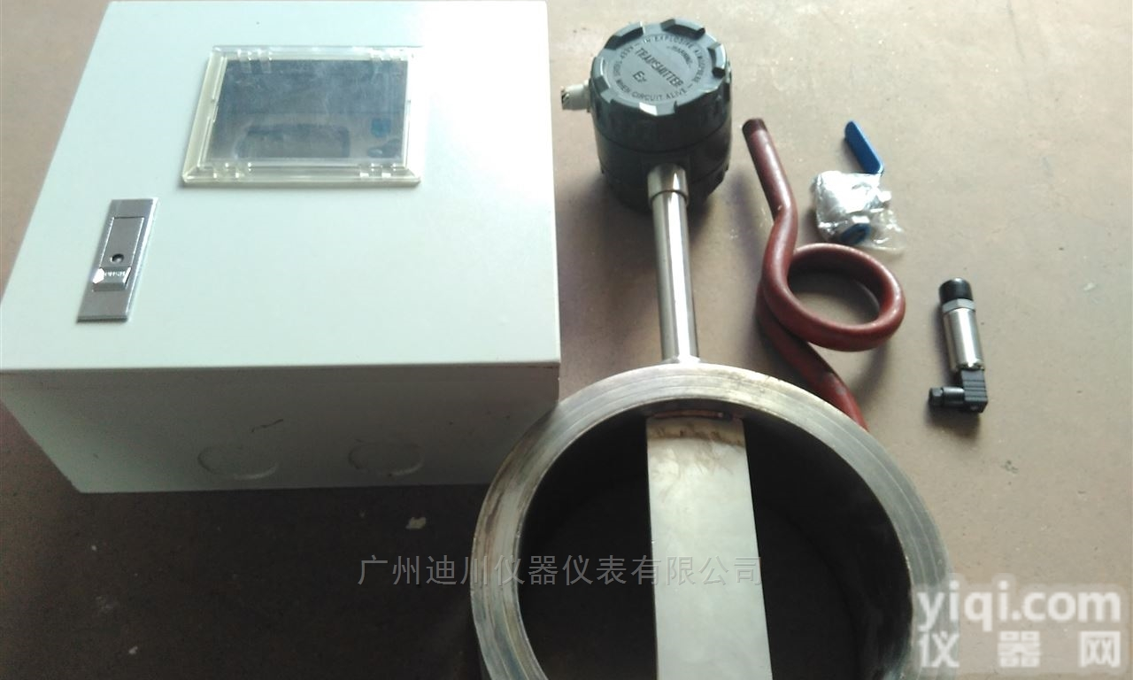 LUGB型分体式蒸汽涡街流量计咨询价格