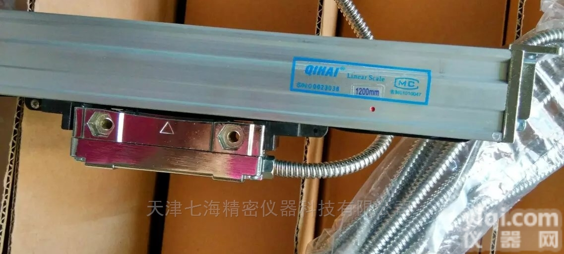 QH-400-3米  <em>光栅</em>尺<em>安装</em>方法，要求，示意图