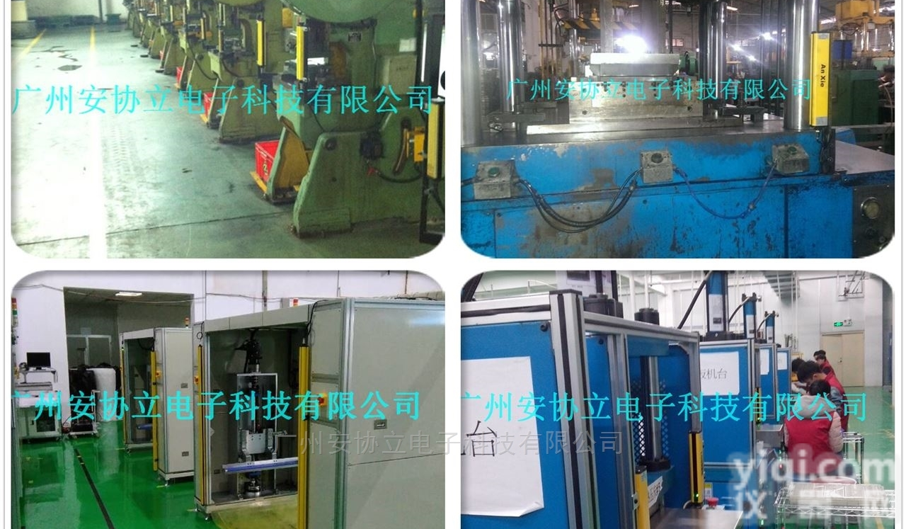 HN-2812  安协科技<em>自动</em>曲线<em>PCB</em>分板机HN-2812保护器