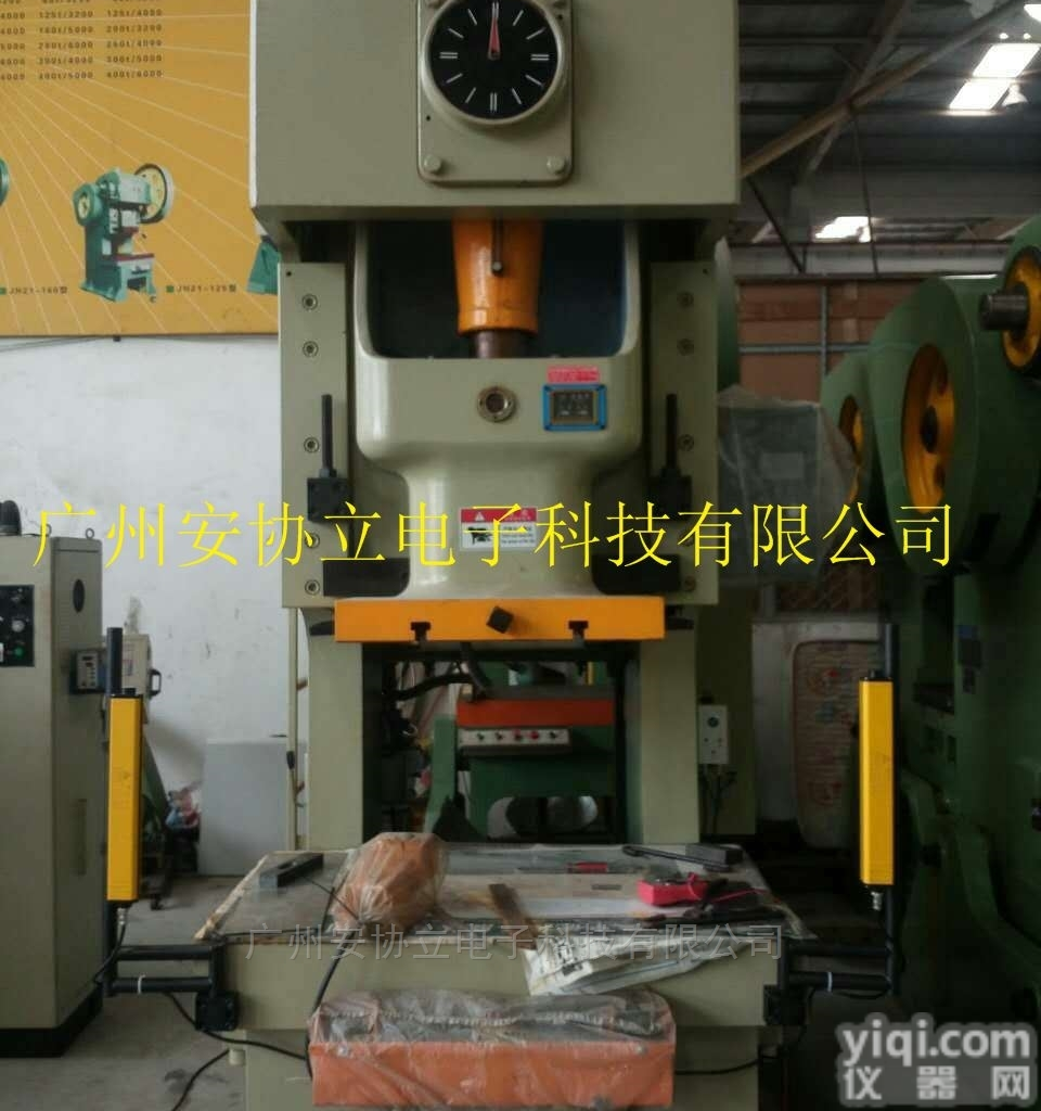 HN-2811  安协科技HN-2811全<em>自动</em>曲线<em>PCB</em>分板机