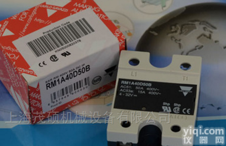 <em>瑞士</em>佳乐<em>现货</em>CARLOGAVAZZI继电器RZ3A40A75P