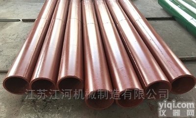 陕西<em>耐磨</em>管道 防腐<em>耐磨</em>弯头 <em>超高</em>合金管道