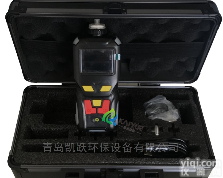 KYS-2000  手持式大<em>量程</em>多功能<em>高精度</em>臭氧分析仪