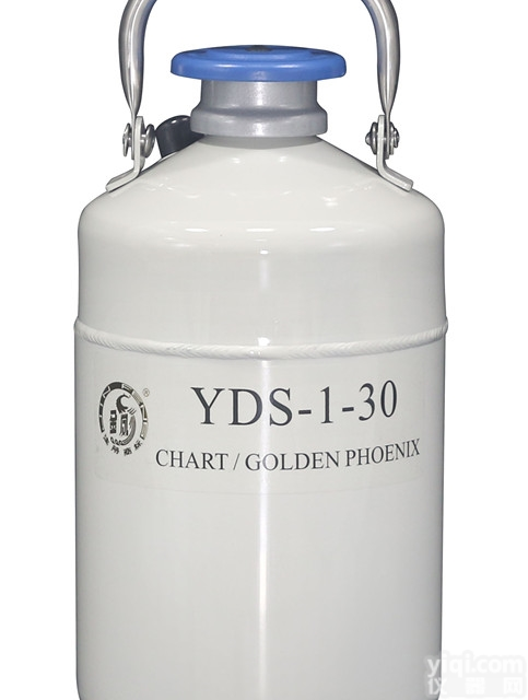 YDS-1-30<em>液氮</em>罐（<em>贮存</em>型） 小型<em>便携</em>式<em>液氮</em>瓶