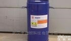 <em>工业级</em>  原料<em>供应</em> 聚氨酯固化剂 黑料白料 现货直供