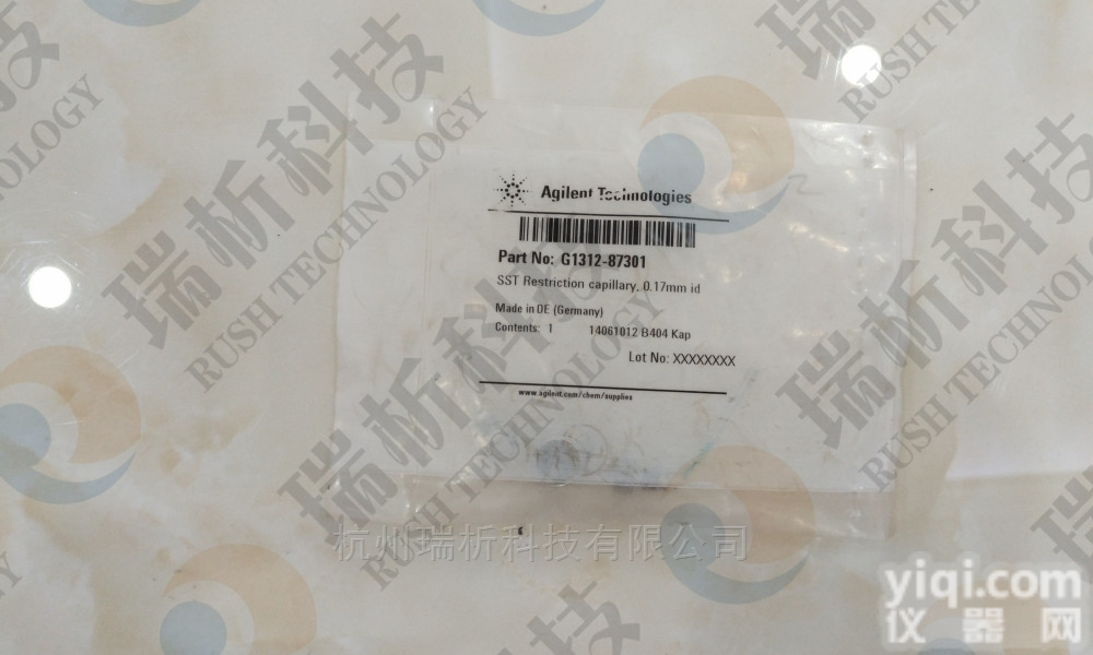 G1312-87301  不锈钢限流<em>毛细管</em>， T 型<em>接头</em>到压力传感器