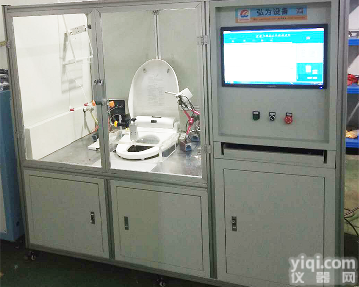 ZW-S557  智能<em>坐便器</em>坐圏加热功能试验机