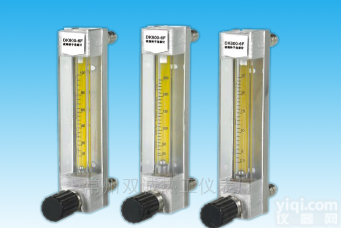 DK800玻璃转子<em>流量计</em>全国<em>低价格</em>