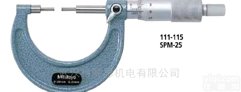 <em>三丰</em>331,111,131  <em>原装</em><em>日本</em><em>三丰</em>高防护等级花键千分尺供应