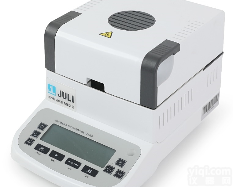 JL-120H  陶瓷生胚<em>瓷砖</em><em>地砖</em> 快速水分测定仪