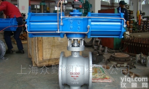 <em>PQ640H气动偏心半球阀</em>