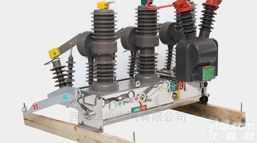 10KV<em>真空</em>开关  ZW32-12M永磁<em>真空</em><em>断路器</em>上门指导<em>安装</em>