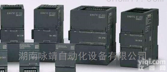 供应<em>西门子</em>1211C/1212C <em>模拟器</em>