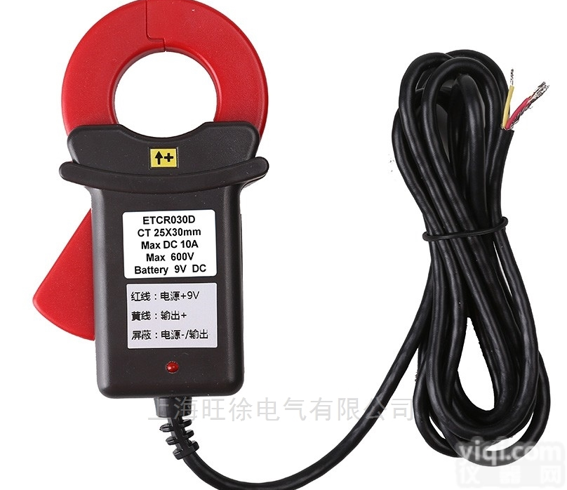 ETCR030D<em>高精度</em>钳形<em>直流</em>漏电流传感器