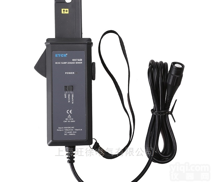 ETCR007AD<em>交直流</em>钳形<em>漏电</em>流传感器