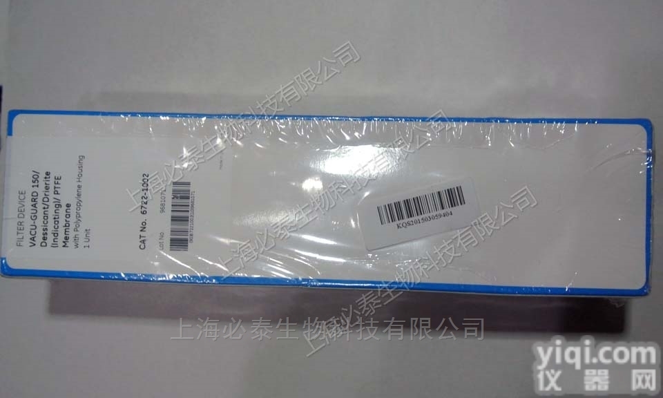6722-1002  Whatman VACU-GUARD<em>真空泵</em>保护器<em>150</em>级 PTFE膜