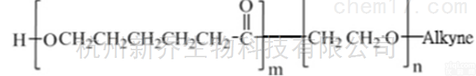 <em>PCL</em>聚合物  <em>PCL</em>-PEG-Alkyne  MW:<em>2000</em> <em>PCL</em>嵌段共聚物