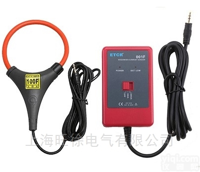 ETCR001F-100F柔性线圈电流传感器（带<em>积分器</em>