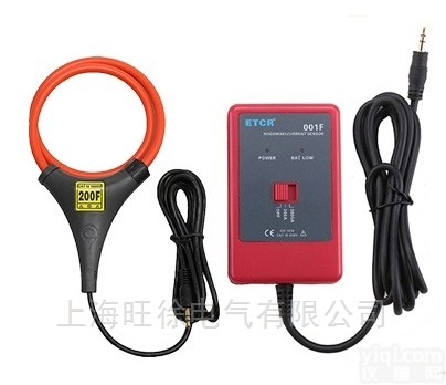 ETCR001F-200F柔性线圈电流传感器（带<em>积分器</em>