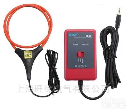 ETCR001F-300F柔性线圈电流传感器（带<em>积分器</em>